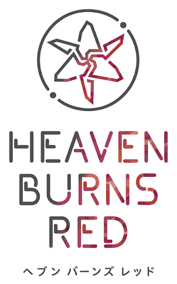 Heaven Burns Red
